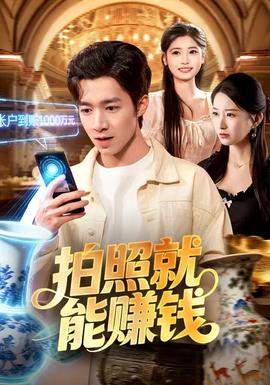 青春纪事